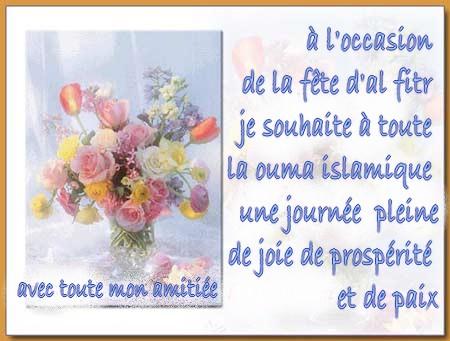 bonne fête...!